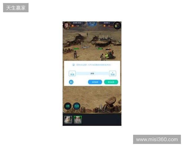 2026手游玩家必看！3款免费加速器，零成本畅玩所有外服+国服手游