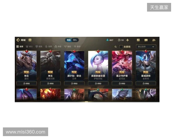 2026 最新免费手游加速器，免费玩外服手游，王者国际服、PUBGM 国际服手游畅玩