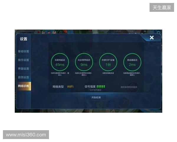 游戏加速器该选啥?2026年深度横评:蒲公英、UU、雷神、Biubiu谁更值得? 游戏加速器该选啥?2026年深度横评:蒲公英、UU、雷神、Biubiu谁更值得?