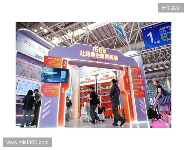 益世界参展第六届中国跨境电商交易会 携海外产品展示出海实力 益世界参展第六届中国跨境电商交易会 携海外产品展示出海实力